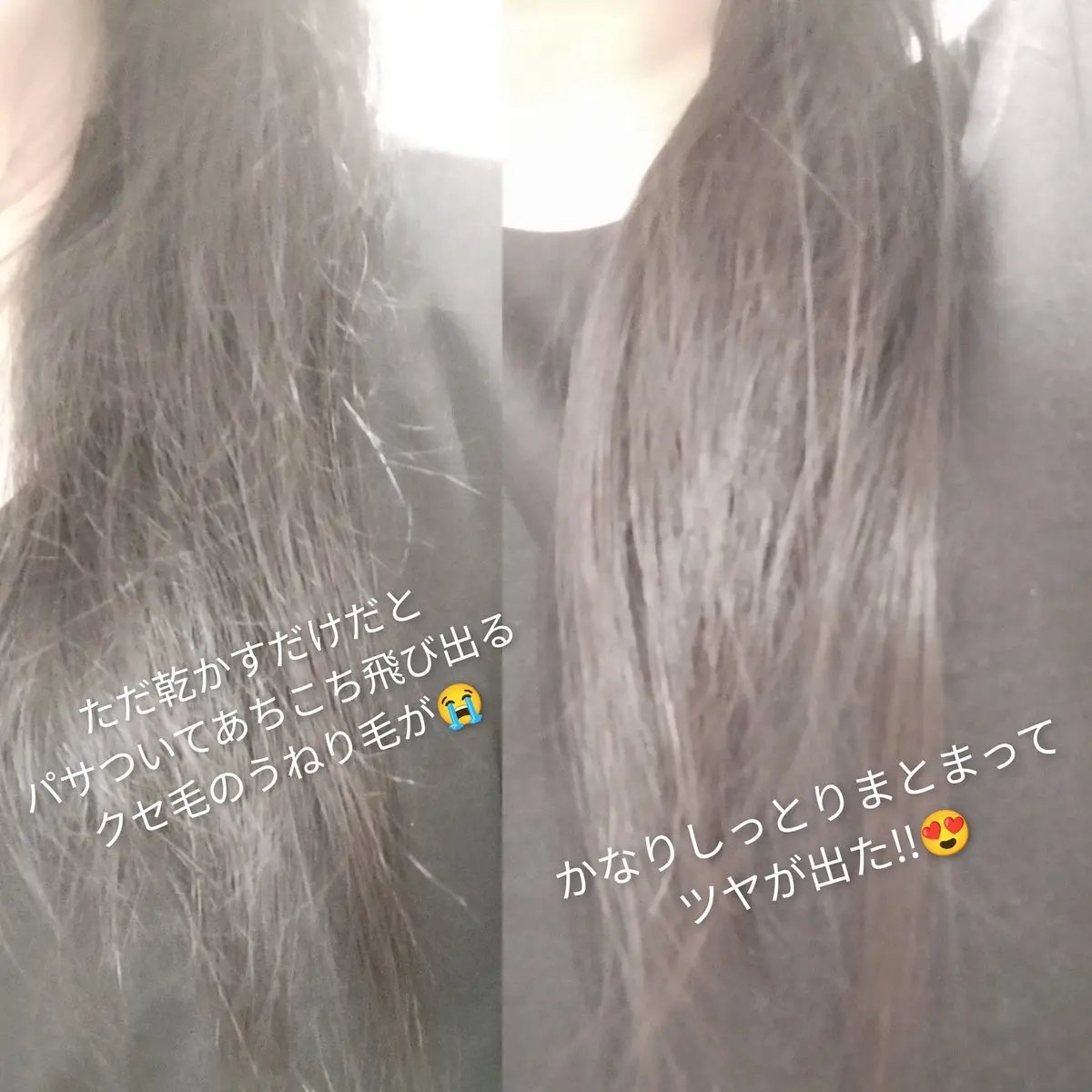 オリジン ノーウォッシュトリートメント/Daleaf/アウトバストリートメントを使ったクチコミ（3枚目）