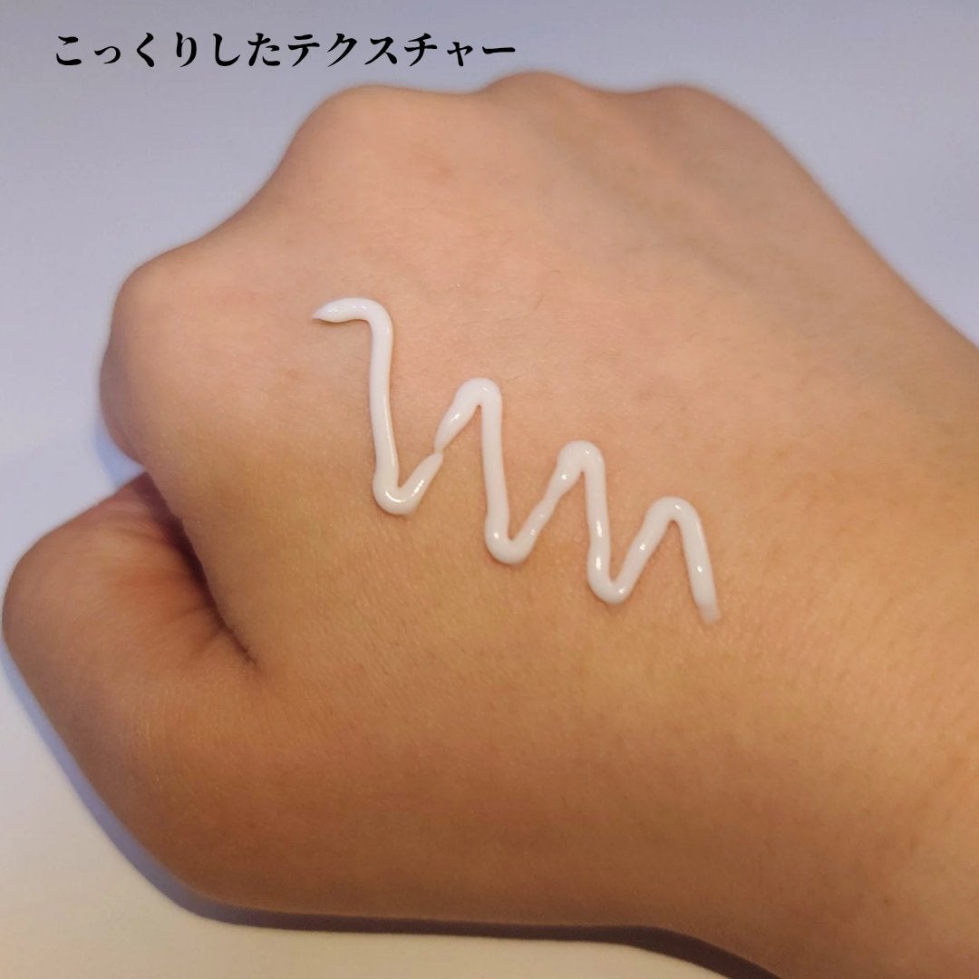 EPL キュアクリームXD/Dr.Oracle/フェイスクリームを使ったクチコミ(6枚目)