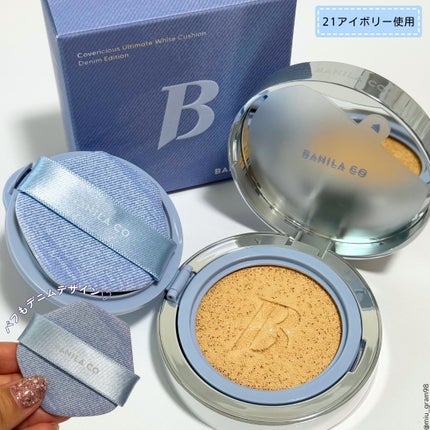 カバーリシャス アルティメット ホワイトクッション/BANILA CO/クッションファンデーションを使ったクチコミ(3枚目)