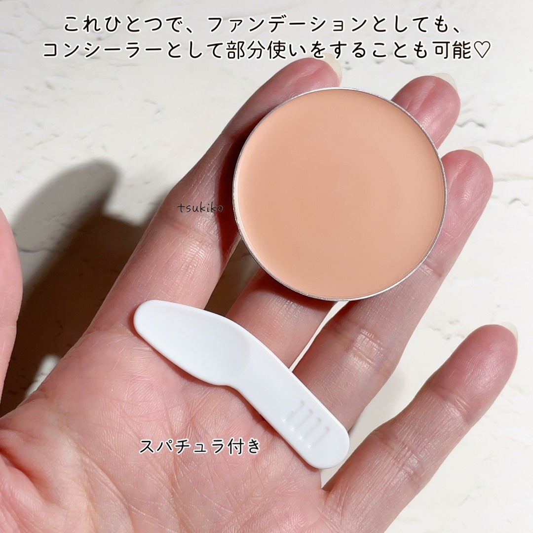 マーシュフィールド SC クリームファンデS/マーシュ・フィールド/クリーム・エマルジョンファンデーションを使ったクチコミ(4枚目)