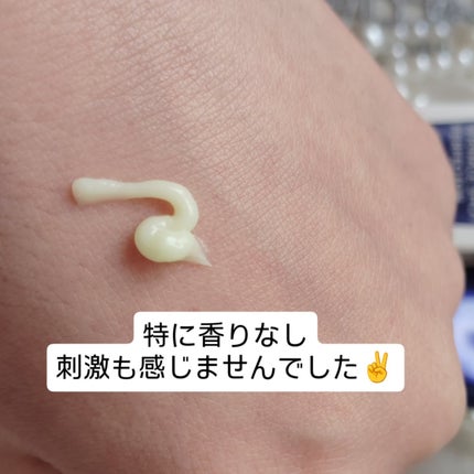 を使ったクチコミ(3枚目)