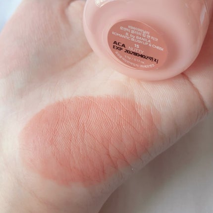 バニラコ ロマンティック ブラッシュ リップ&チーク/BANILA CO/口紅を使ったクチコミ(7枚目)