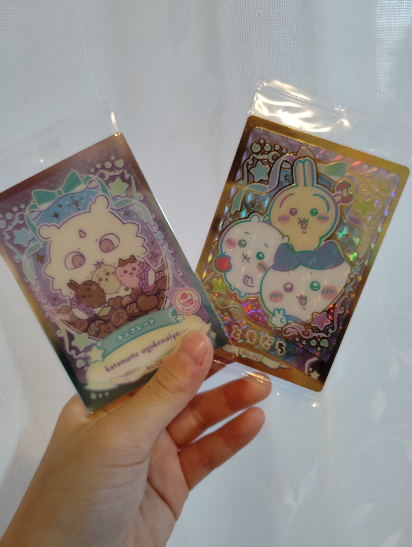 みわ on LIPS 「えっとー…ちいかわのウエハース、リベンジしたんですけど、狙いと..」(1枚目)