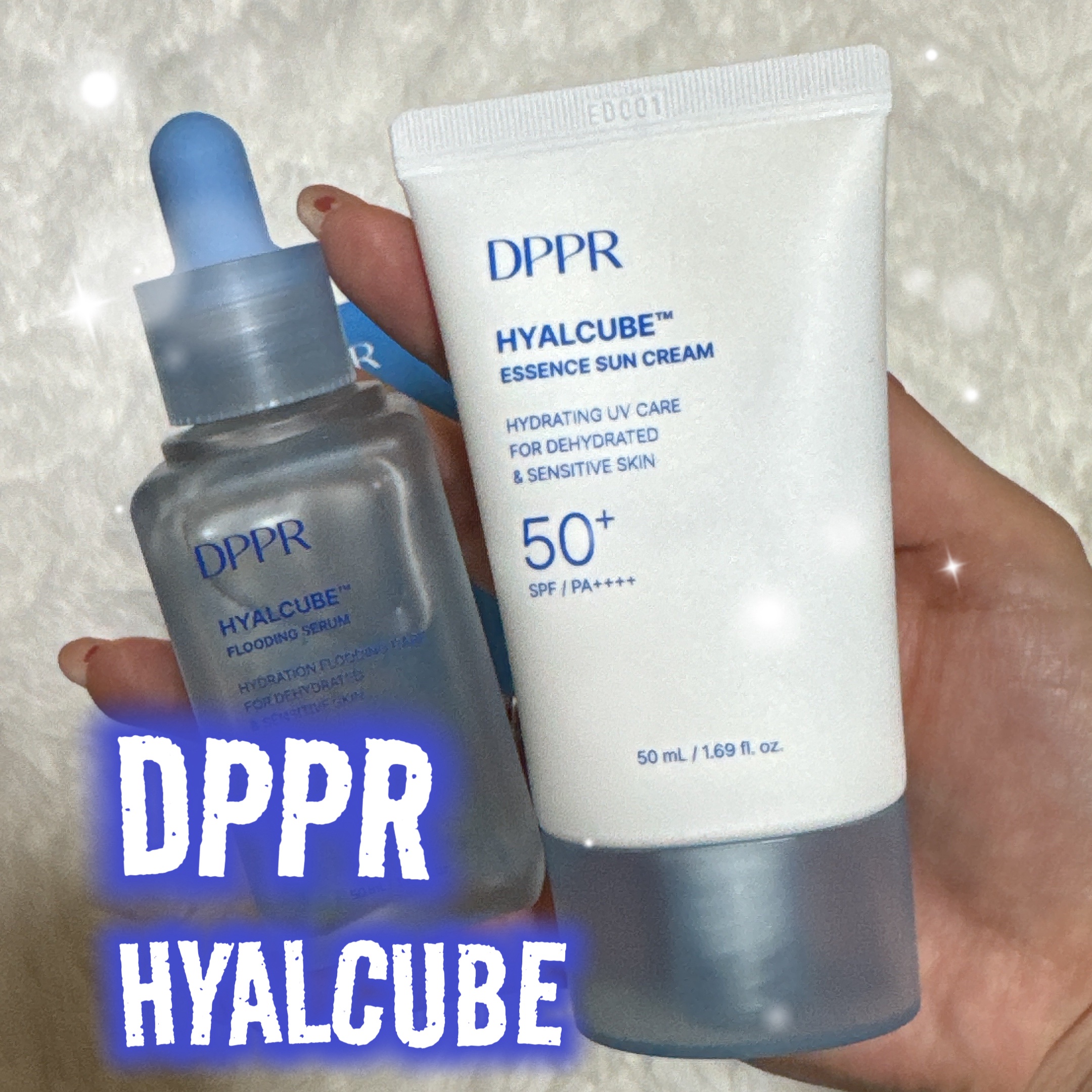 HYALCUBE ESSENCE SUN CREAM/DPPR/日焼け止めクリームを使ったクチコミ（1枚目）