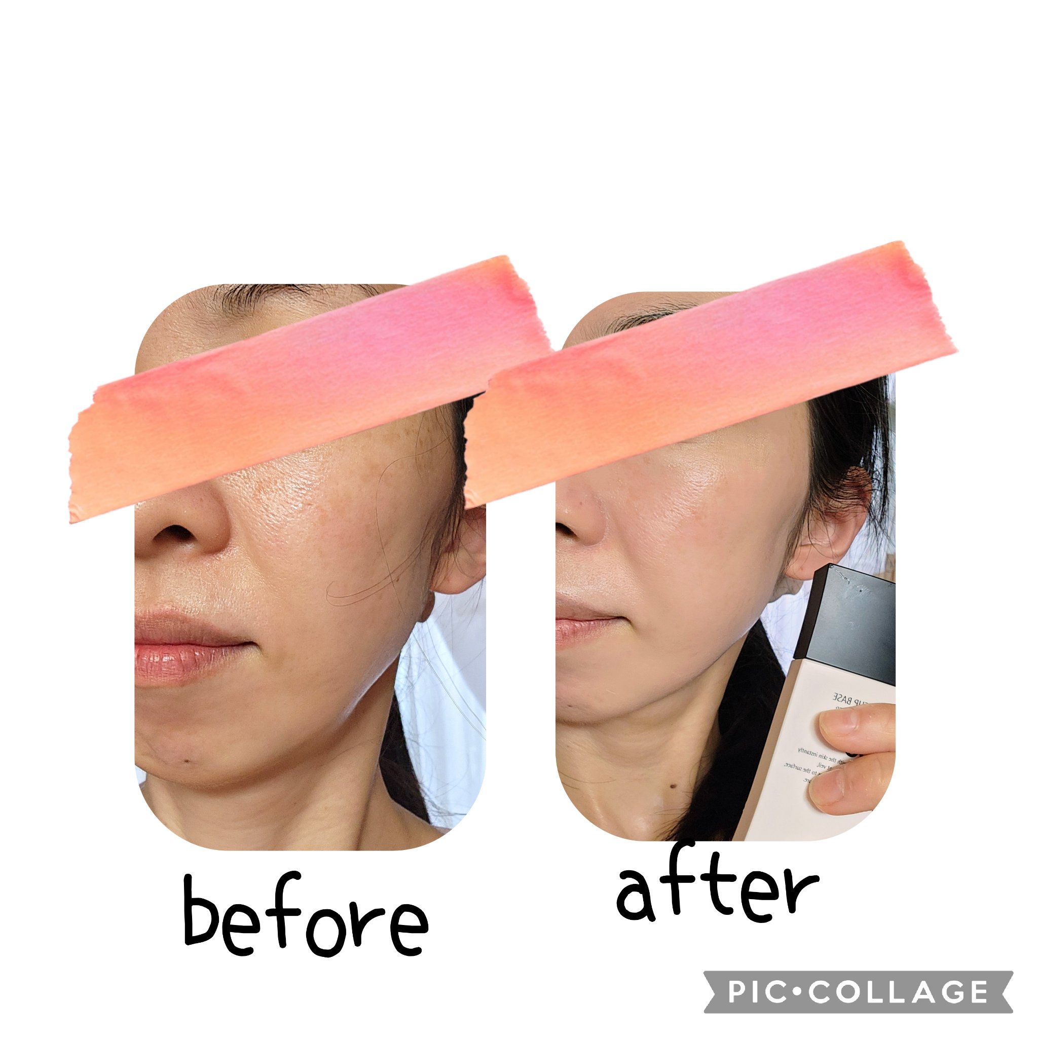 メイクアップベース フェイスレスポンサー プラス/ブリリアージュ/化粧下地を使ったクチコミ（3枚目）