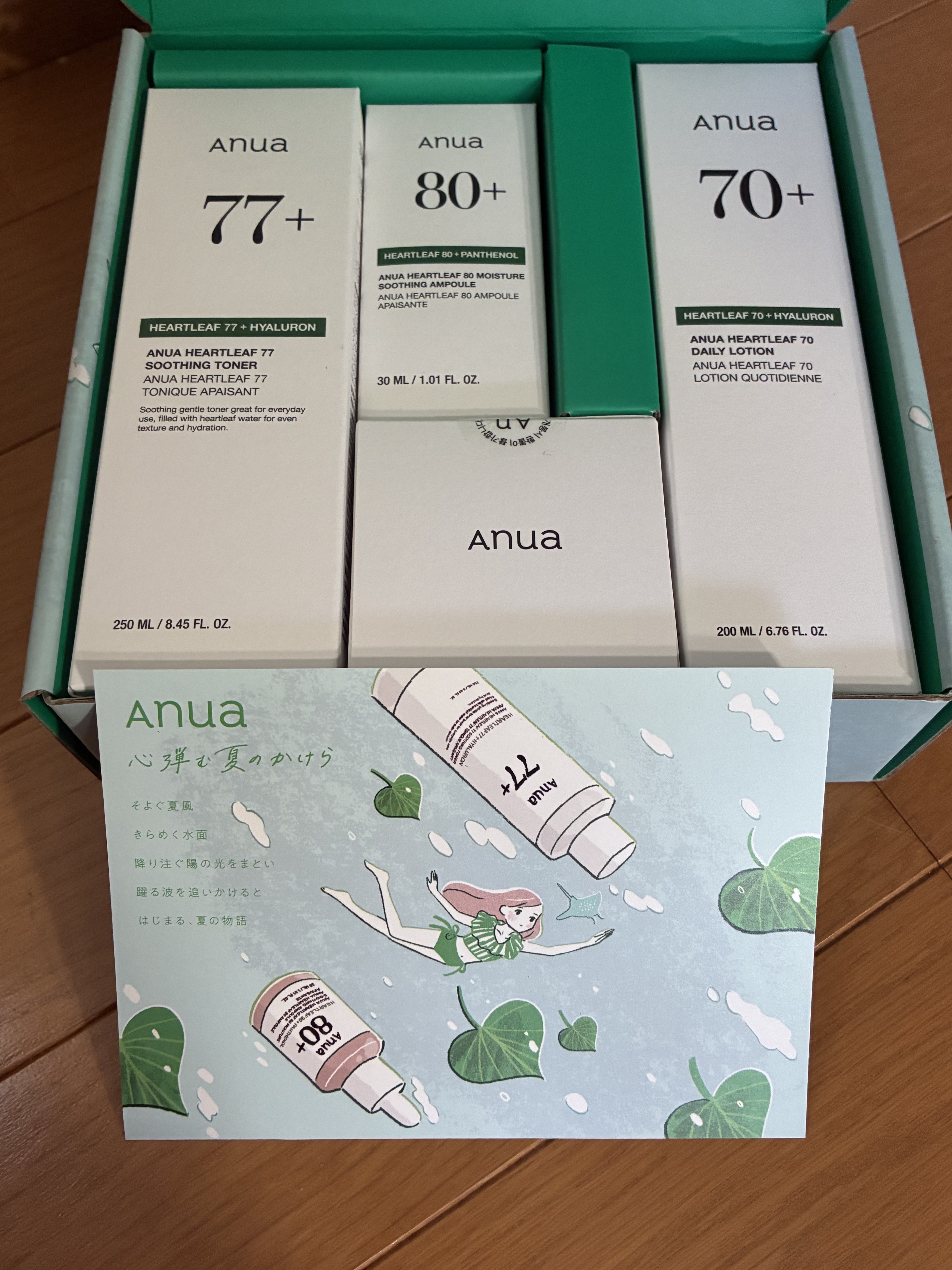 ドクダミ 77 スージングトナー/Anua/化粧水を使ったクチコミ（3枚目）