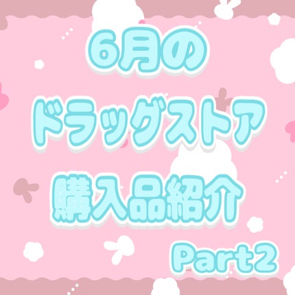 リキッドアイライナーR4/ラブ・ライナー/リキッドアイライナーを使ったクチコミ(1枚目)