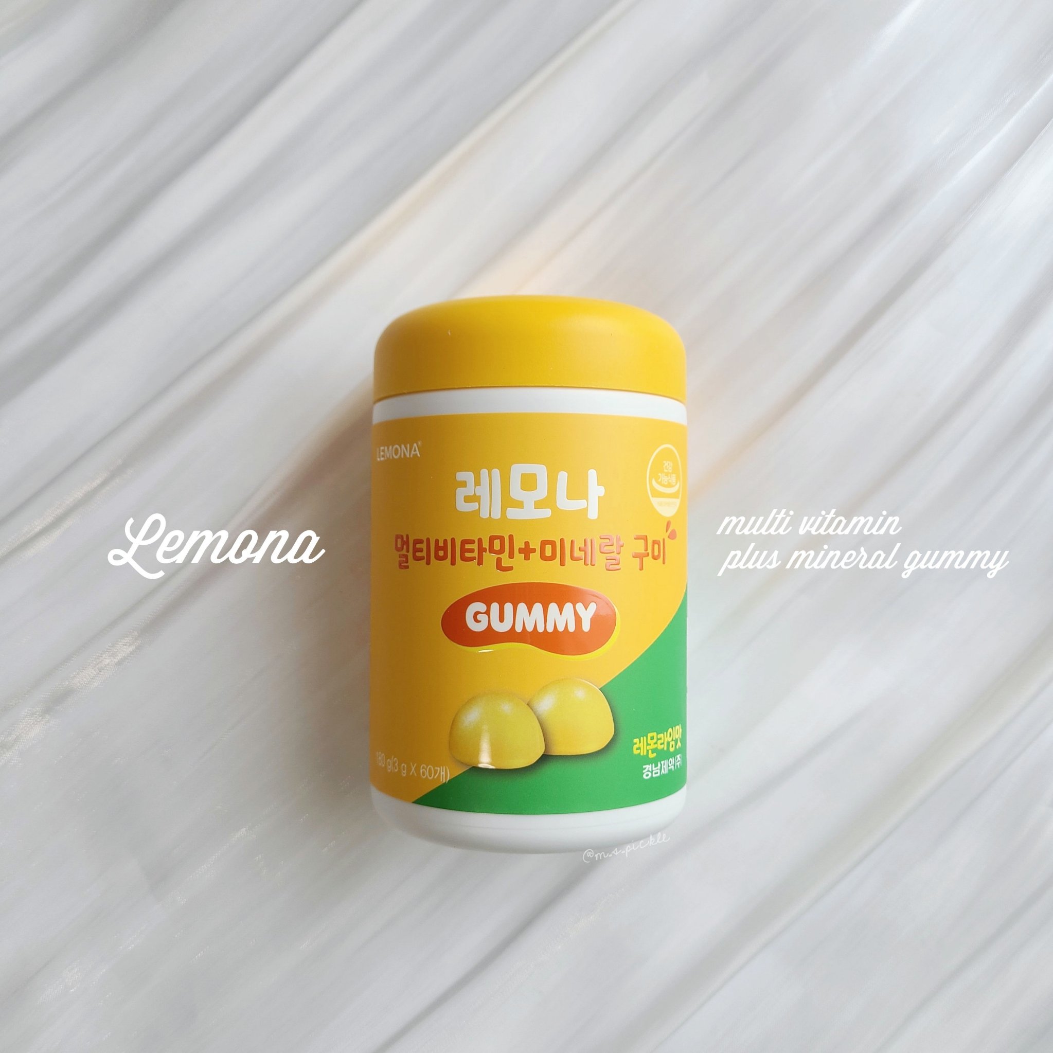 グミサプリ/LEMONA/その他食品を使ったクチコミ（1枚目）