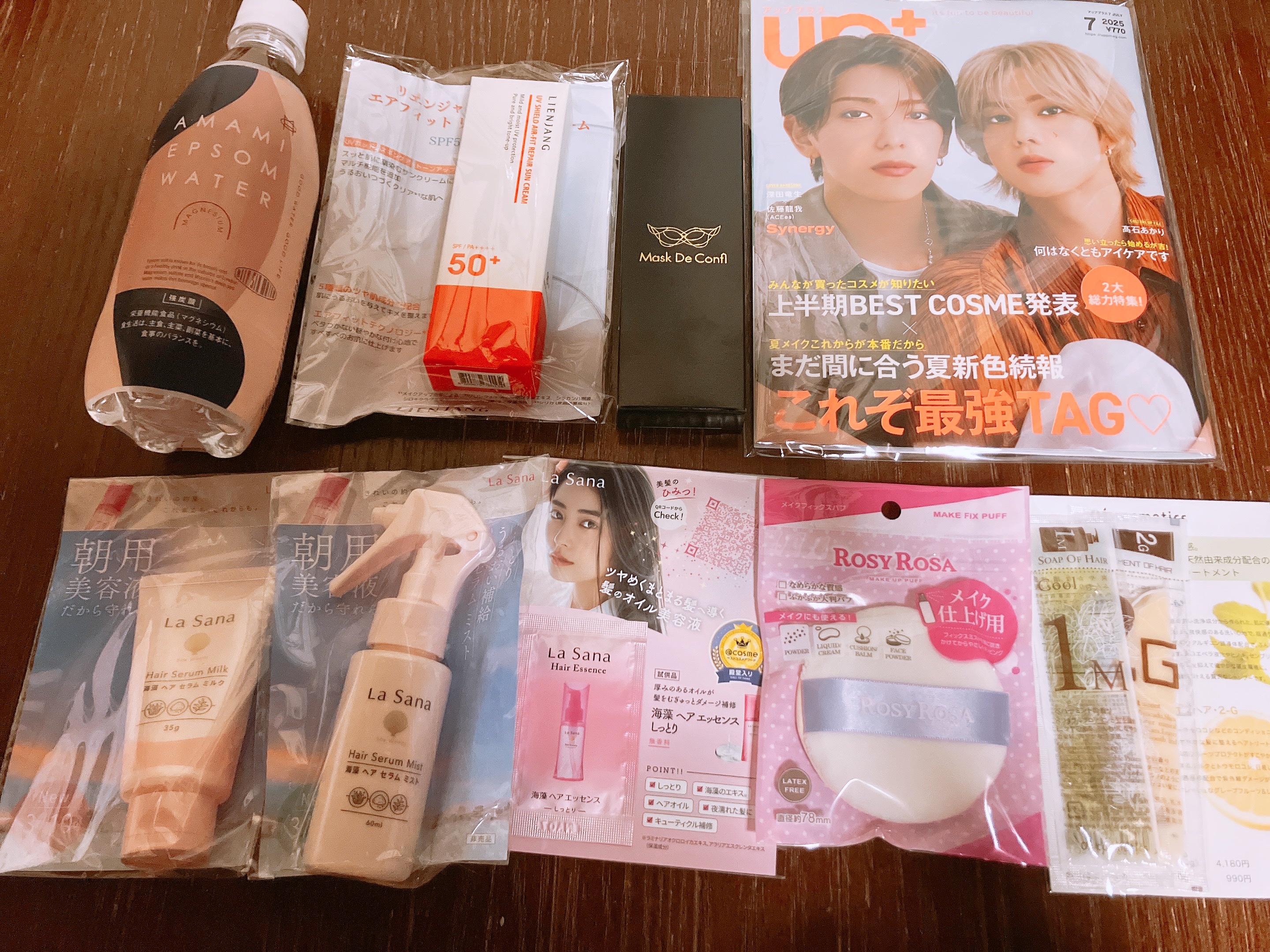 ビューティー定期便/bea’s up beauty book (ビーズアップ ビューティブック)/その他キットセットを使ったクチコミ（1枚目）
