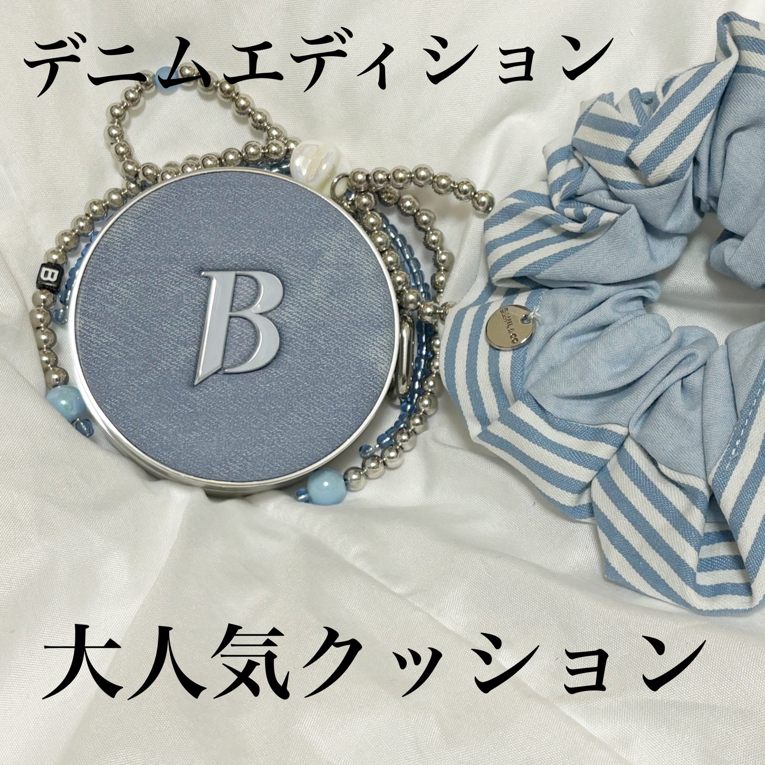カバーリシャス アルティメット ホワイトクッション/BANILA CO/クッションファンデーションを使ったクチコミ（1枚目）