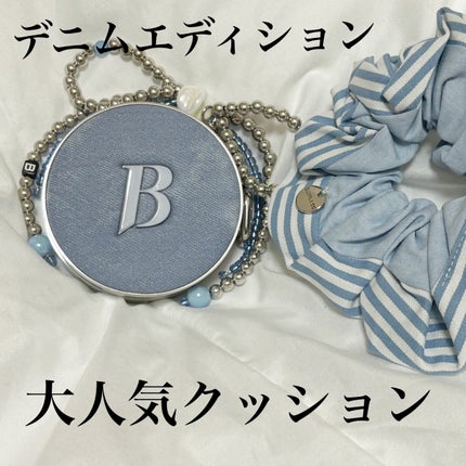 カバーリシャス アルティメット ホワイトクッション/BANILA CO/クッションファンデーションを使ったクチコミ(1枚目)