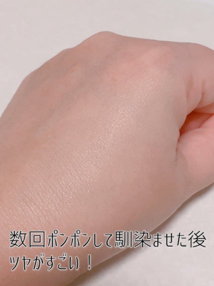 ラネージュ ネオクッション ミュイ /LANEIGE/クッションファンデーションを使ったクチコミ(4枚目)