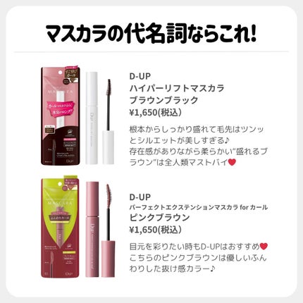 ðãã«ãã¡ãã&ã€ãšãã¡ããð on LIPS ãä¿åçðççããã¹ã«ã©âš//â¡â¢â¢âââââââââ¢â¢â¡â¢â¢â..ãïŒ4æç®ïŒ