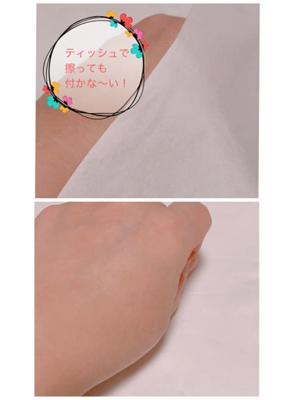 ラネージュ ネオクッション ミュイ /LANEIGE/クッションファンデーションを使ったクチコミ(5枚目)