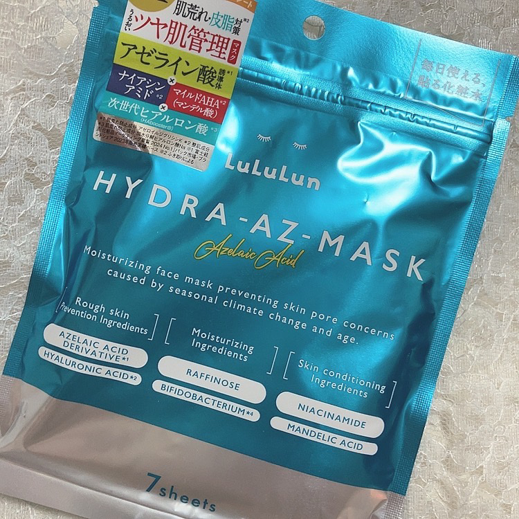 ルルルン ハイドラ AZ マスク/ルルルン/シートマスク・パックを使ったクチコミ（1枚目）
