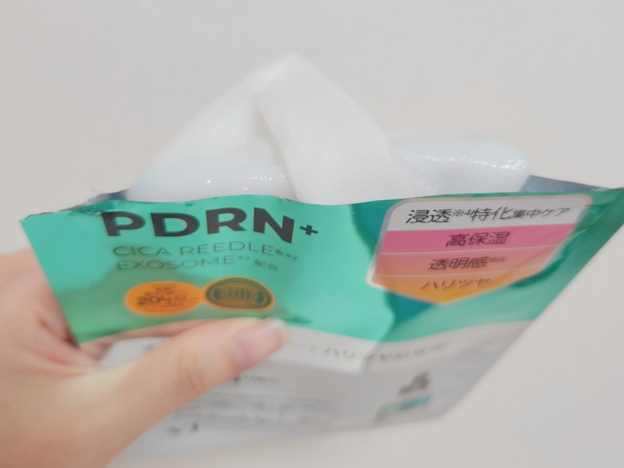 リードルS PDRN+ マスク/VT/シートマスク・パックを使ったクチコミ（2枚目）