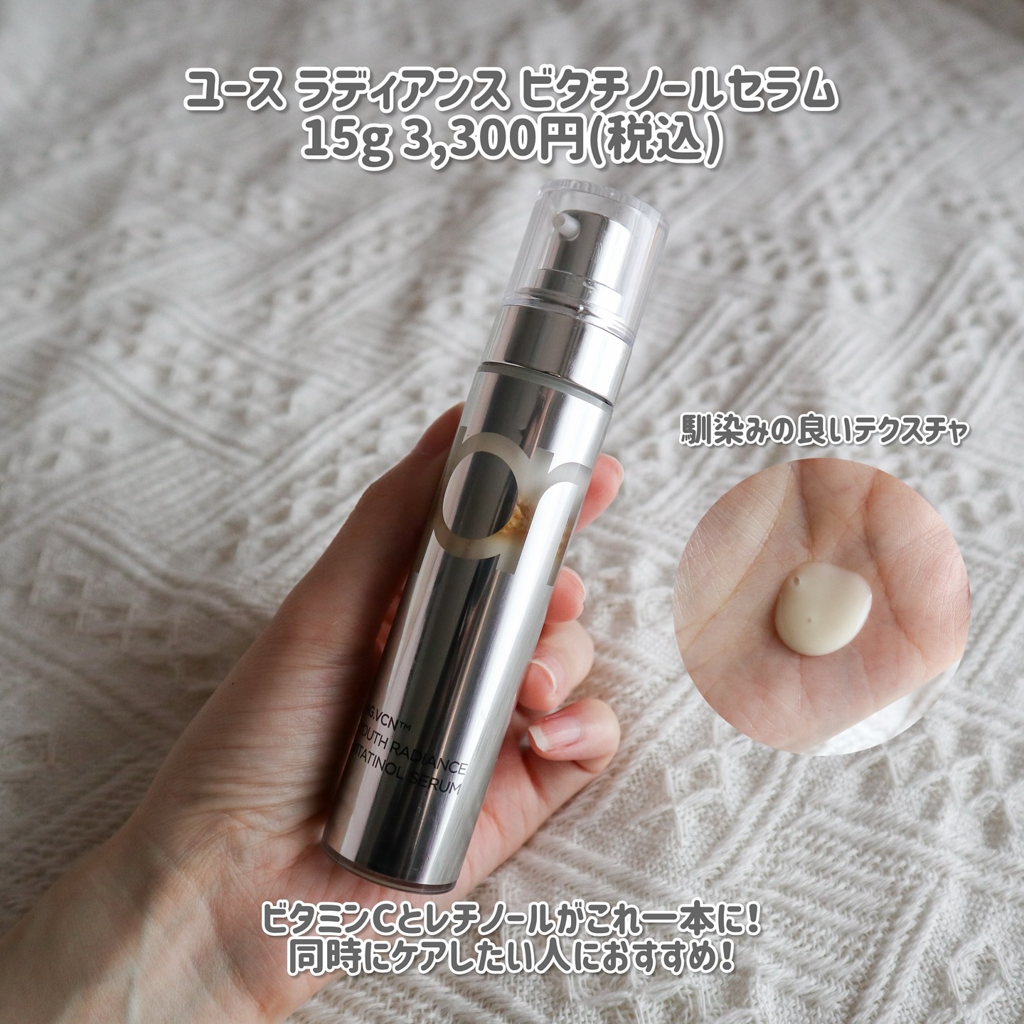 オーガニエンスBR ソフト ピーリングトゥフォームクレンザー/primera/ピーリングを使ったクチコミ（2枚目）