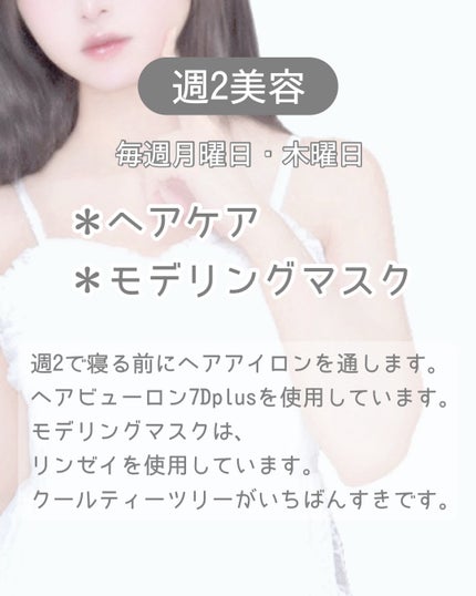 プロスパ ネイル&キューティクルオイル/O・P・I/ネイルオイル・トリートメントを使ったクチコミ(4枚目)