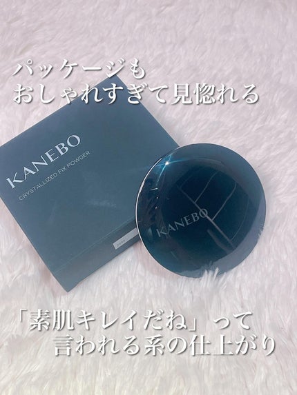 カネボウ ルージュスターブリーズ/KANEBO/口紅を使ったクチコミ(4枚目)