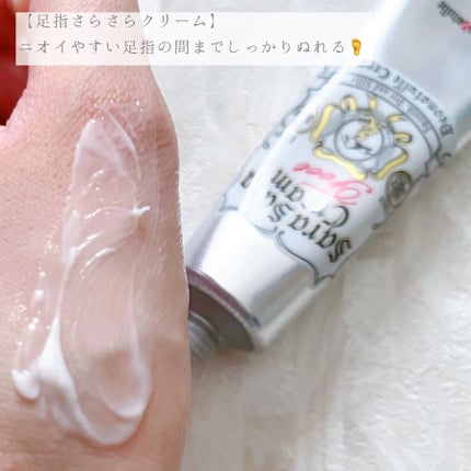薬用さらさらクリーム/デオナチュレ/デオドラント・制汗剤を使ったクチコミ(3枚目)