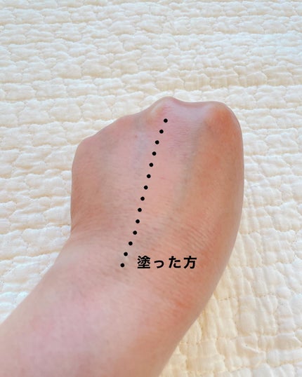 日焼け止めクッション SPF 43 PA+++/モンディエス/日焼け止めローションを使ったクチコミ(3枚目)