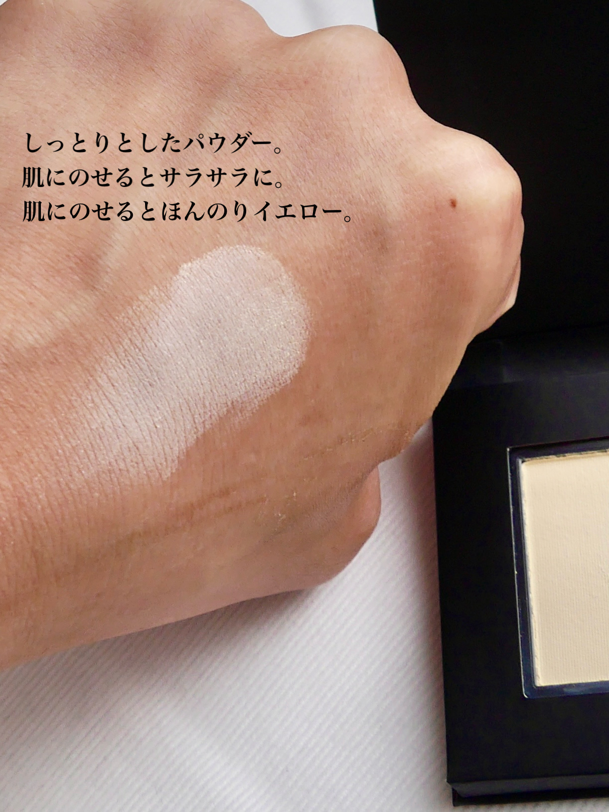 UV ブロック ベイクド パウダー/ブリリアージュ/プレストパウダーを使ったクチコミ（3枚目）