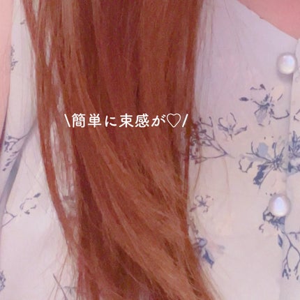 を使ったクチコミ(3枚目)