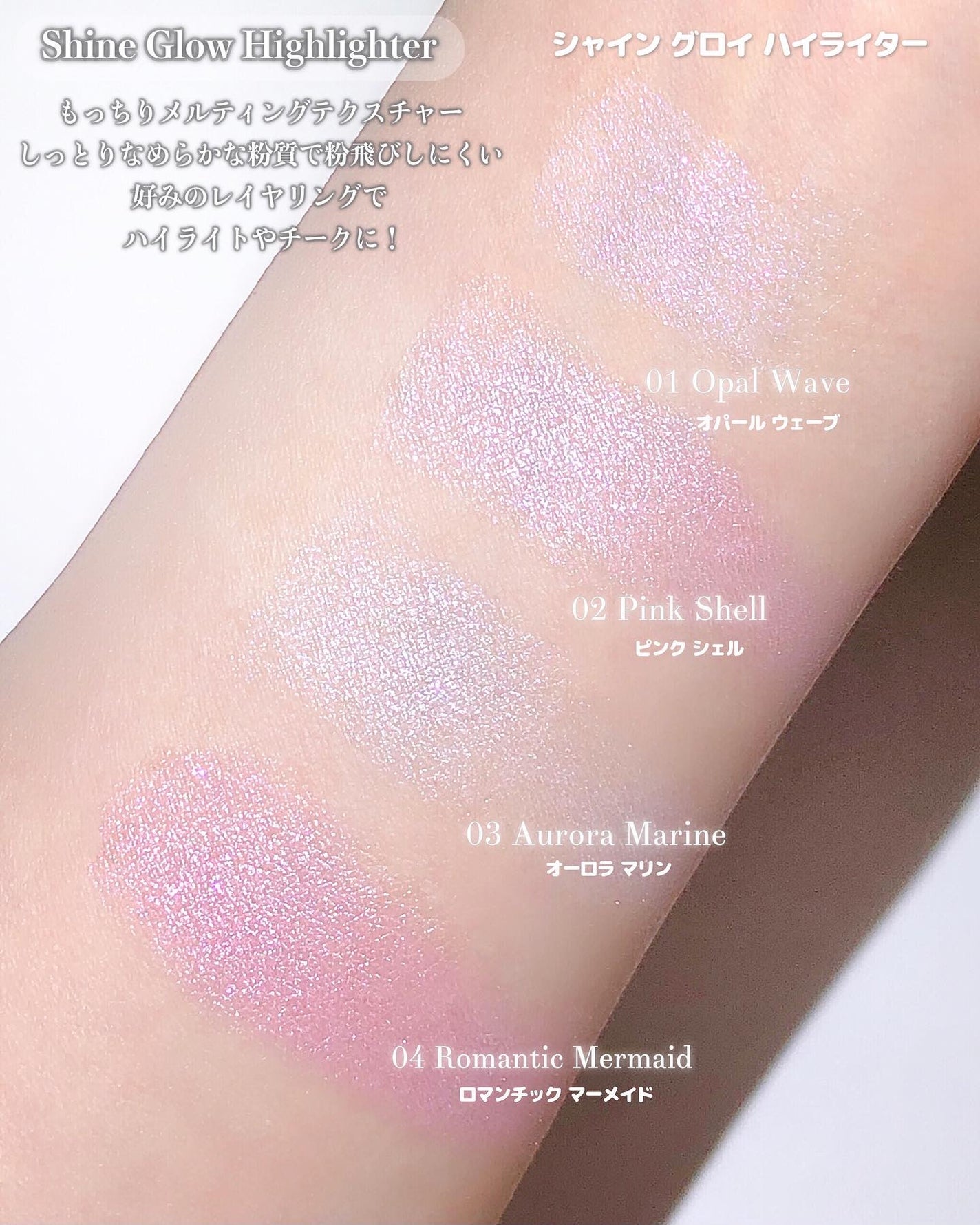 シャドウパレット/dasique/アイシャドウパレットを使ったクチコミ(4枚目)