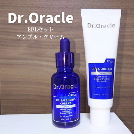 EPL バランシングキュアセラムXD/Dr.Oracle/美容液を使ったクチコミ(1枚目)