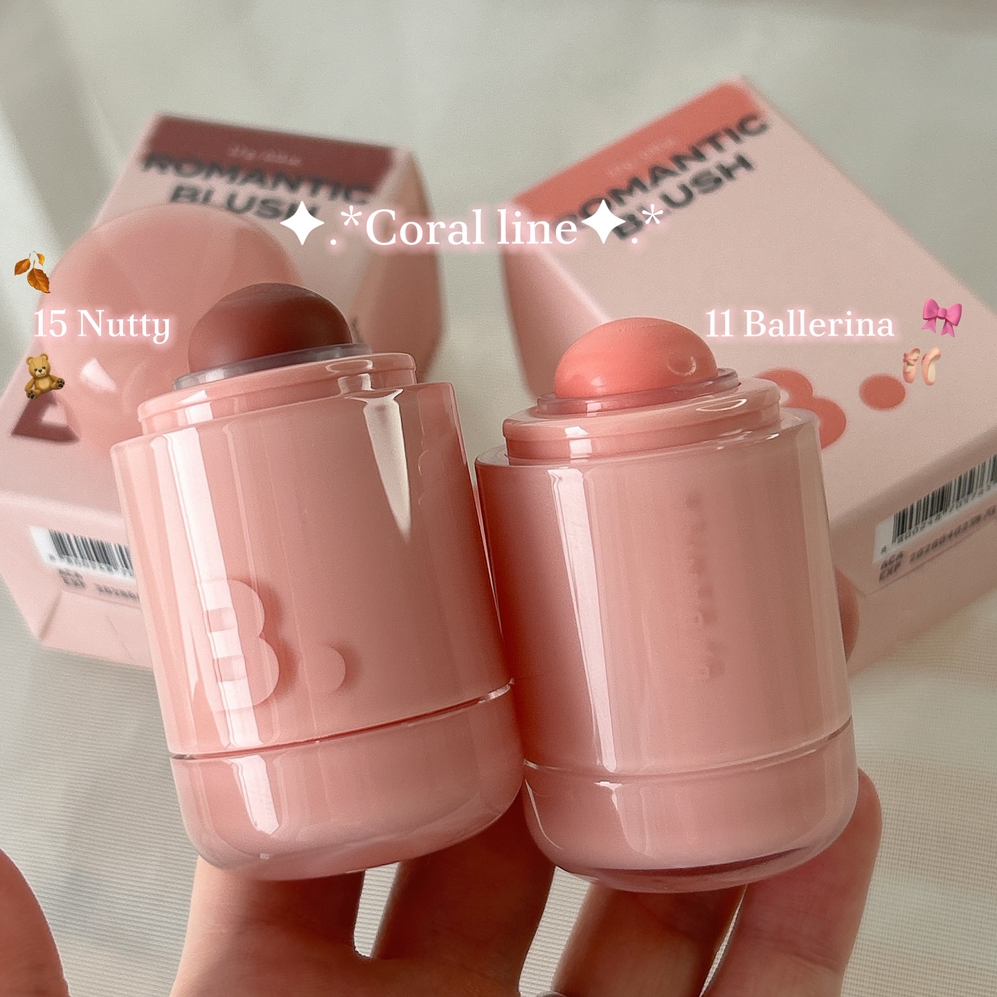 バニラコ ロマンティック ブラッシュ リップ＆チーク/BANILA CO/口紅を使ったクチコミ（3枚目）