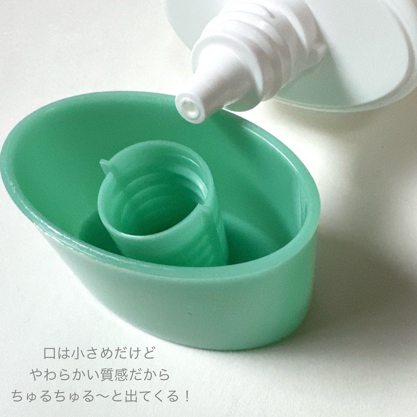 グロウキャビアサンクリーム(SPF 50+, PA+++) /SELEVE/日焼け止めクリームを使ったクチコミ(8枚目)