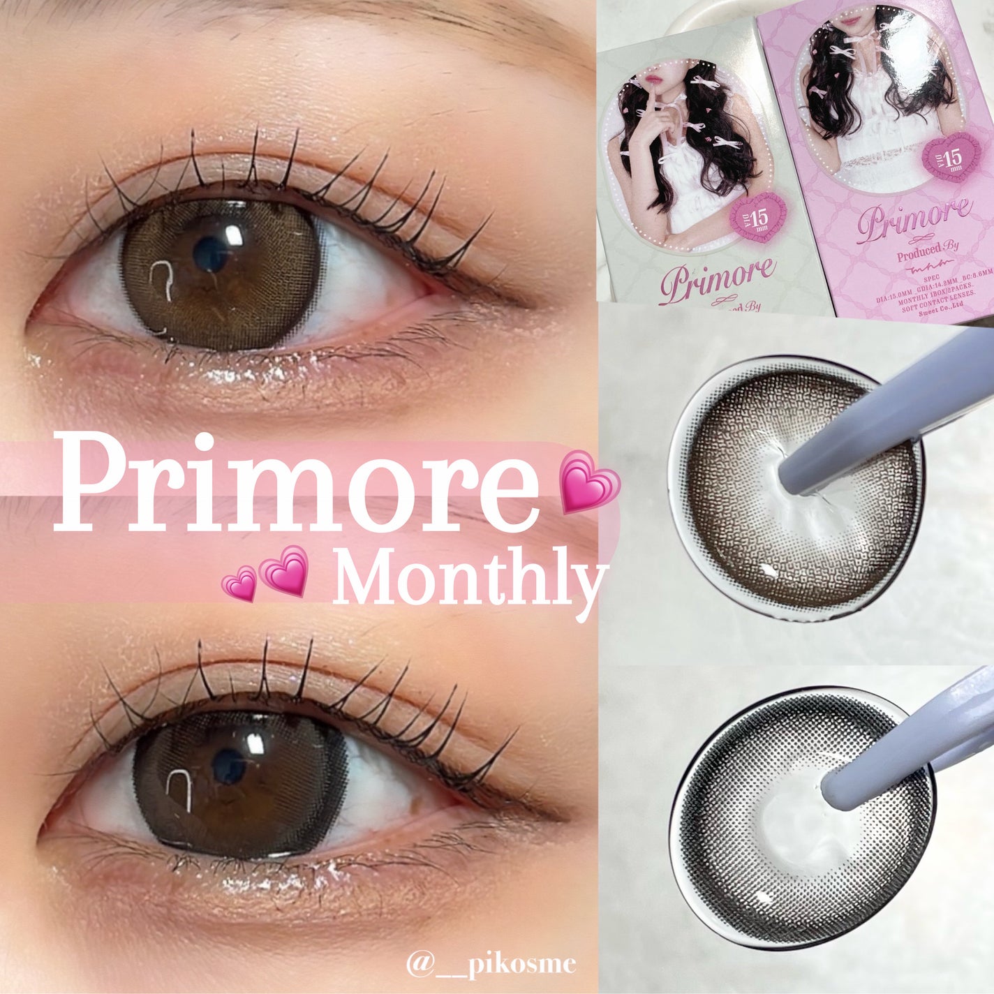 プリモアマンスリー/PRIMORE/1ヶ月(1MONTH)カラコンを使ったクチコミ(1枚目)