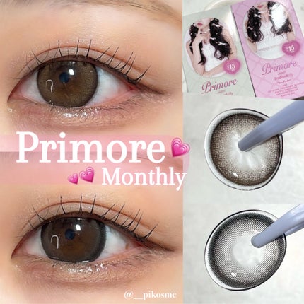 プリモアマンスリー/PRIMORE/1ヶ月(1MONTH)カラコンを使ったクチコミ(1枚目)