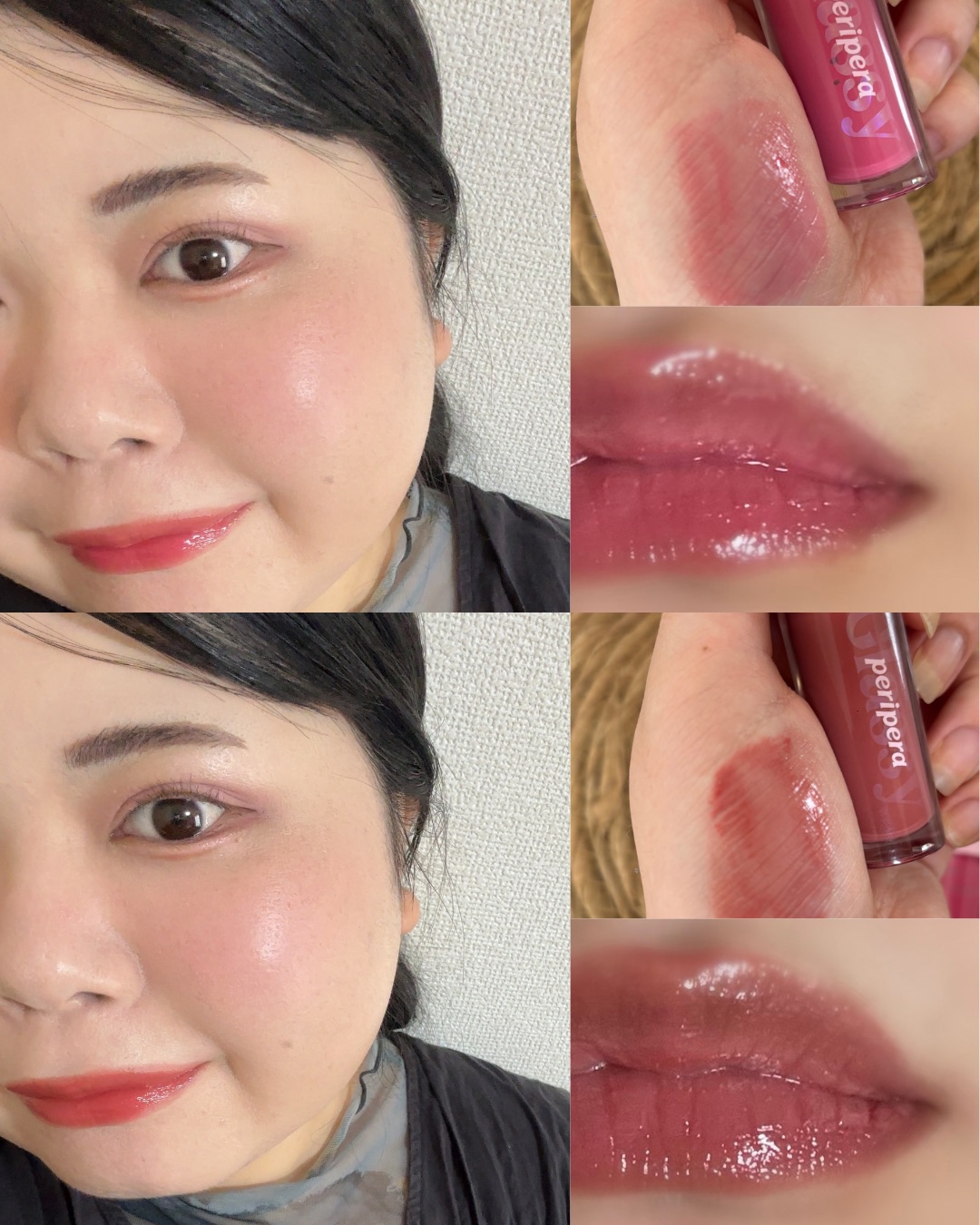 インク グラスティング リップ グロス 13 ゲット ハッピー(GET HAPPY)/PERIPERA/リップグロスを使ったクチコミ（3枚目）