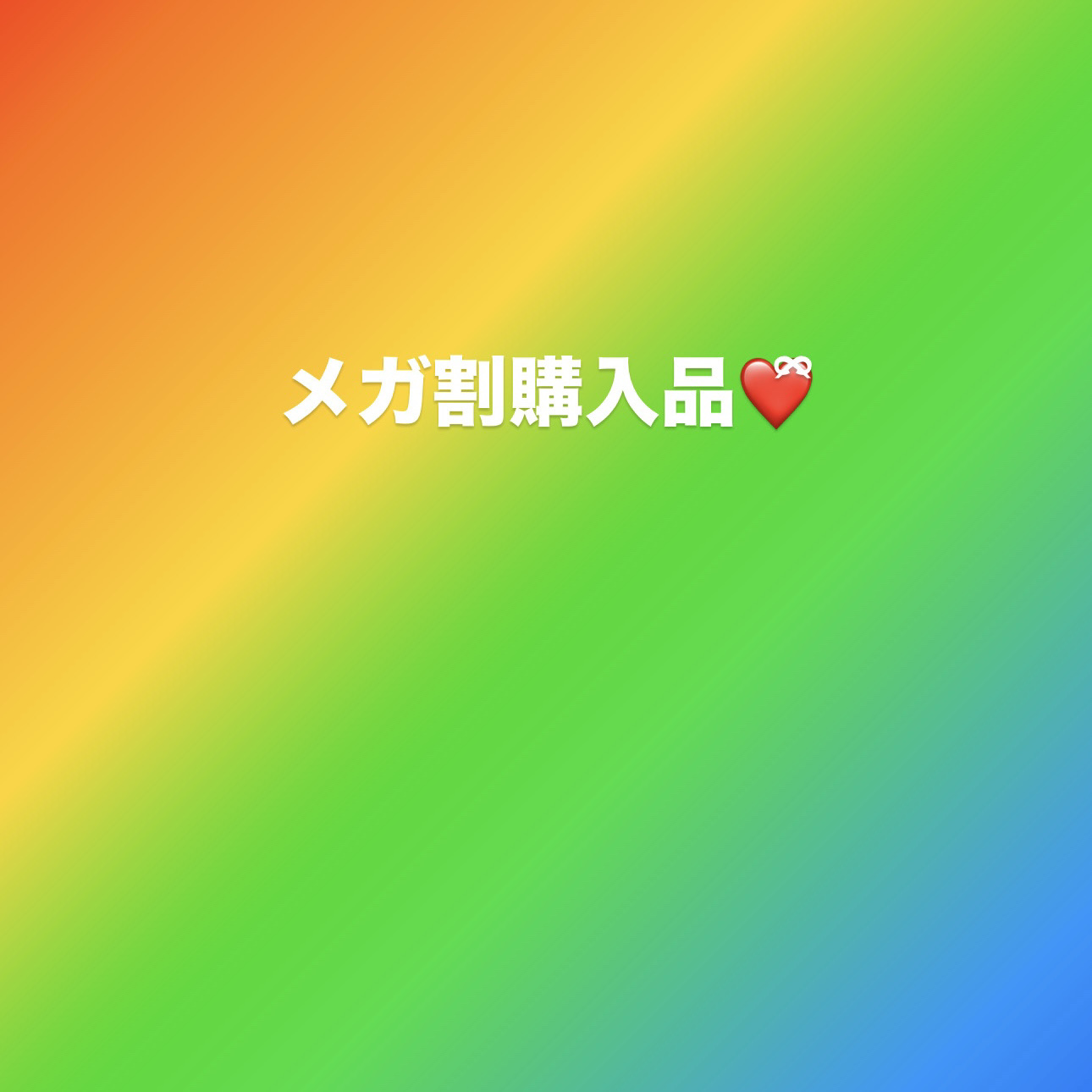 ウェッジ パフ/SKINFOOD/パフ・スポンジを使ったクチコミ（1枚目）