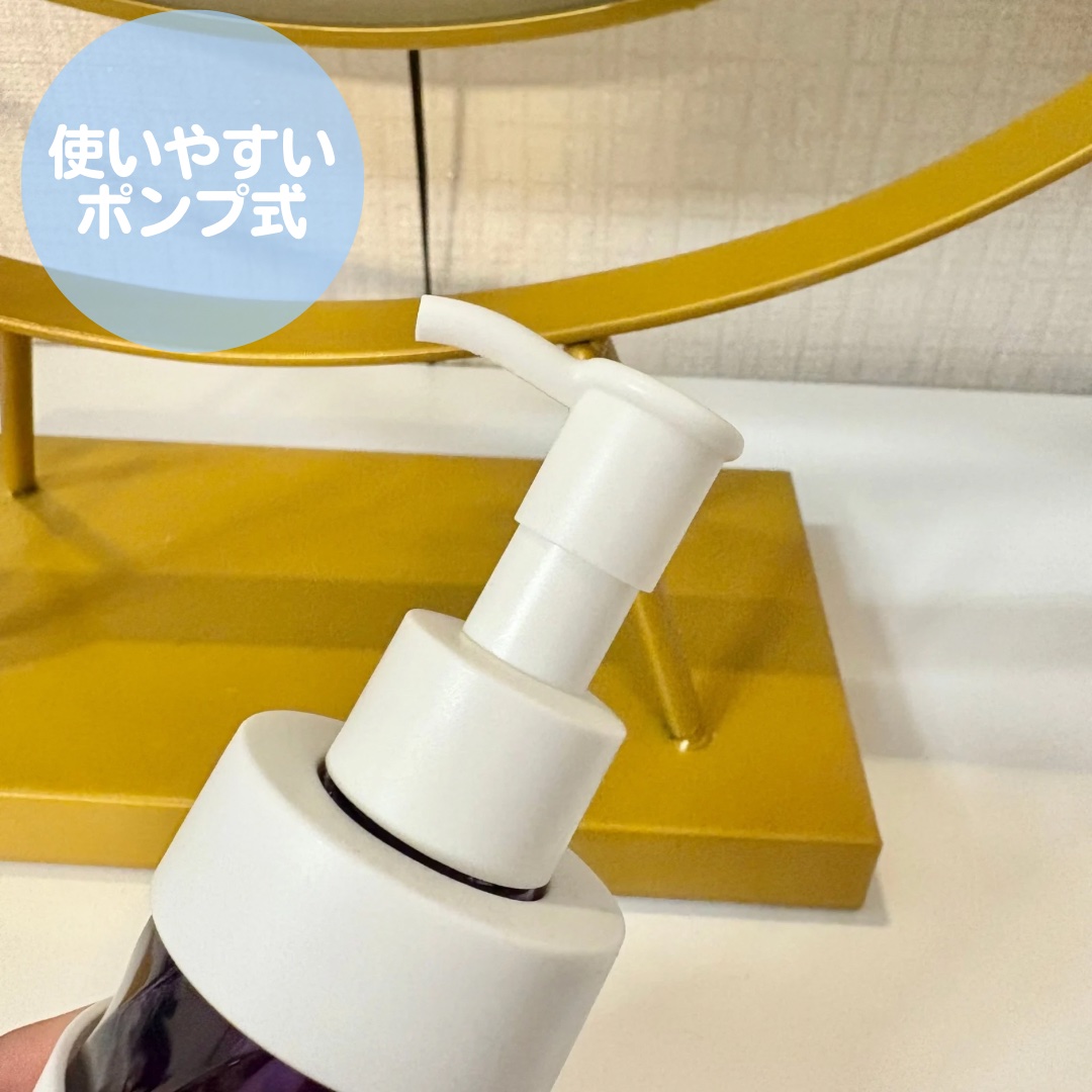 アンレーベル　ラボ　EX　バウンス　ヘアオイル/unlabel/ヘアオイルを使ったクチコミ（2枚目）