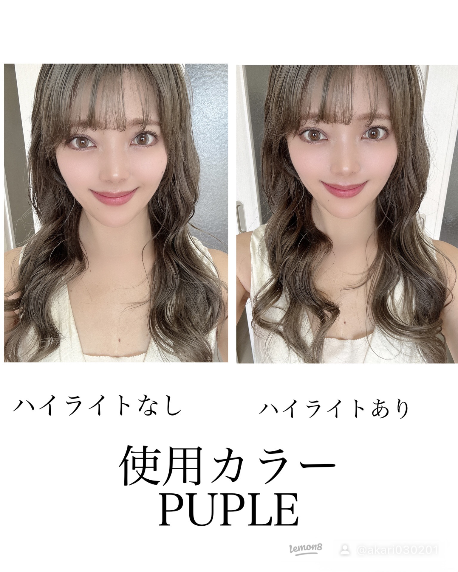 ストロビングフェイスキューブ/TWO SLASH FOUR/ハイライトを使ったクチコミ（3枚目）