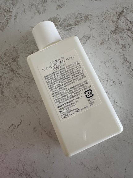 バランシングGAローション/TOUT VERT/化粧水を使ったクチコミ(2枚目)