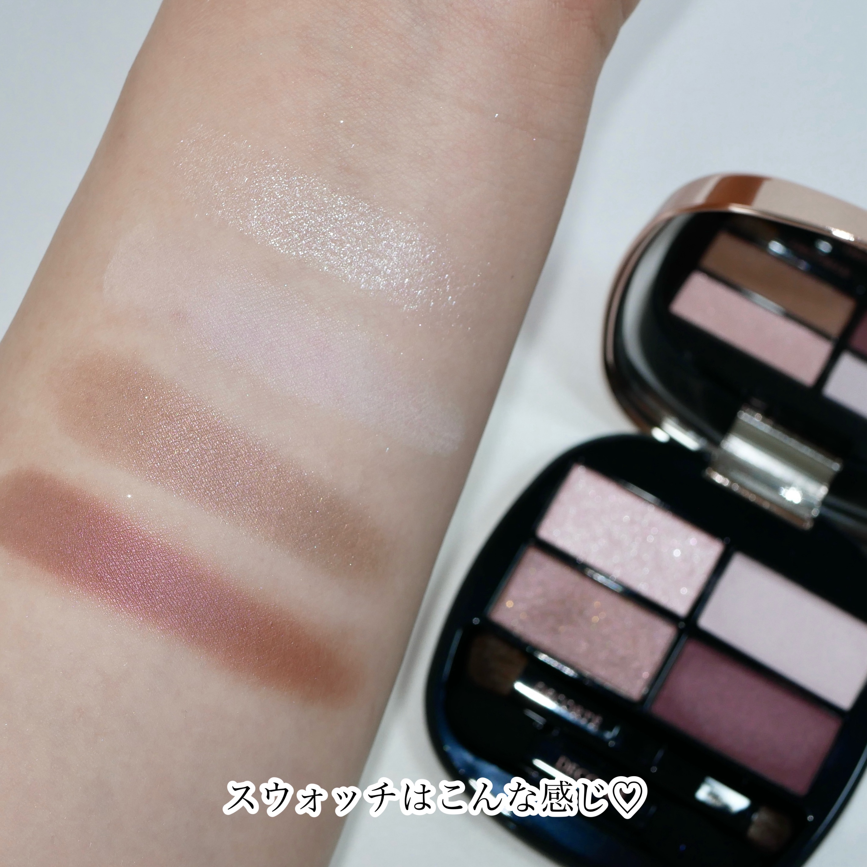 コントゥアリング アイシャドウ/DECORTÉ/アイシャドウパレットを使ったクチコミ（3枚目）