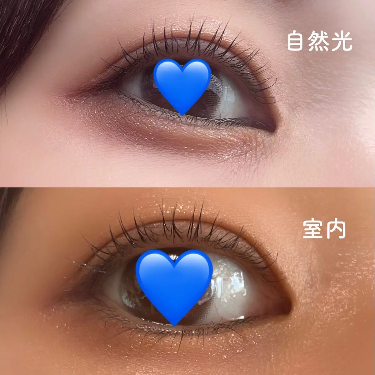 ひとえ・奥ぶたえ用マスカラ/アイプチ®/マスカラを使ったクチコミ（3枚目）