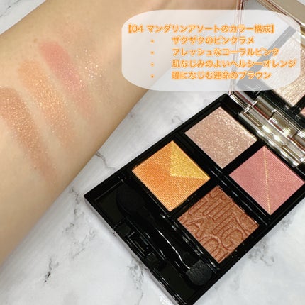 カスタマイズケース/マキアージュ/その他化粧小物を使ったクチコミ(2枚目)