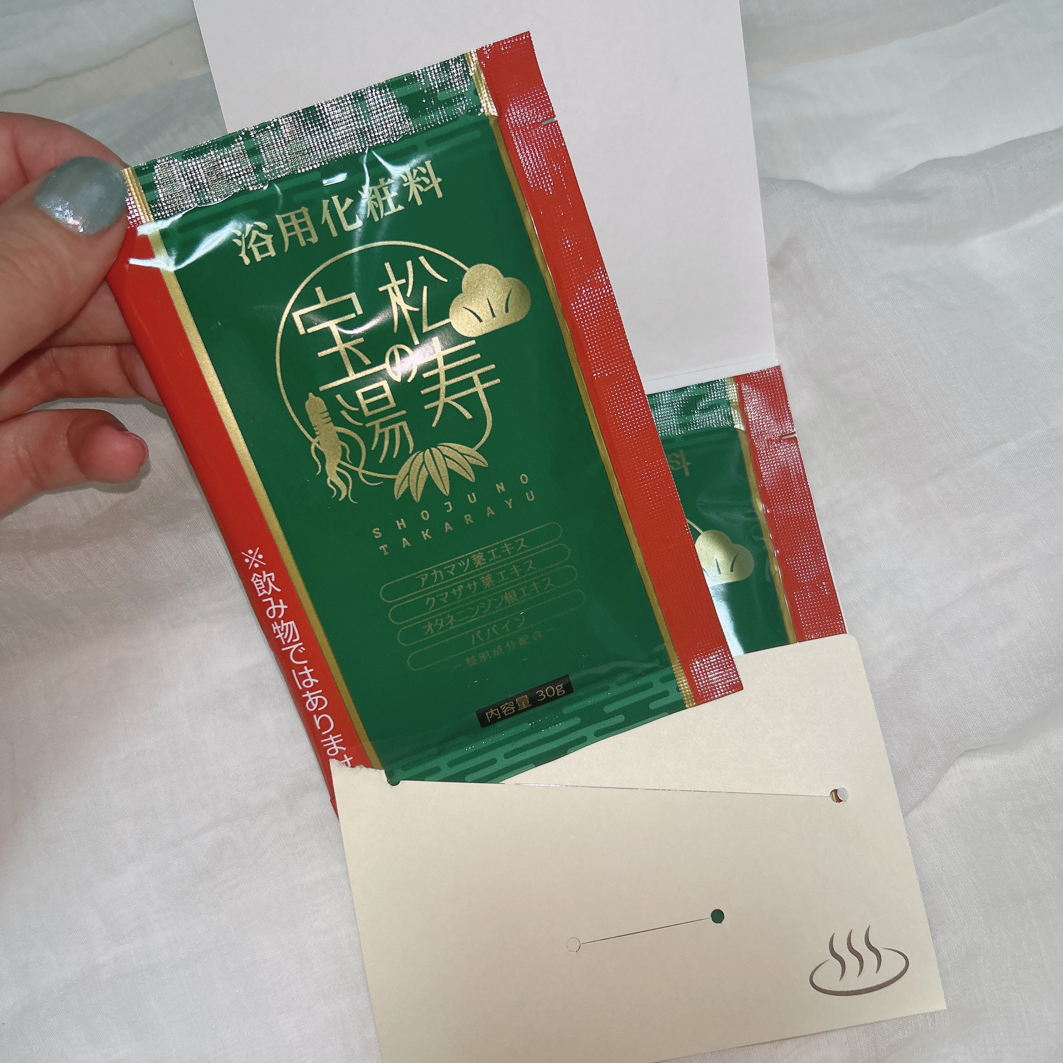 松寿の宝湯/和漢薬研究所/生薬系入浴剤を使ったクチコミ（3枚目）