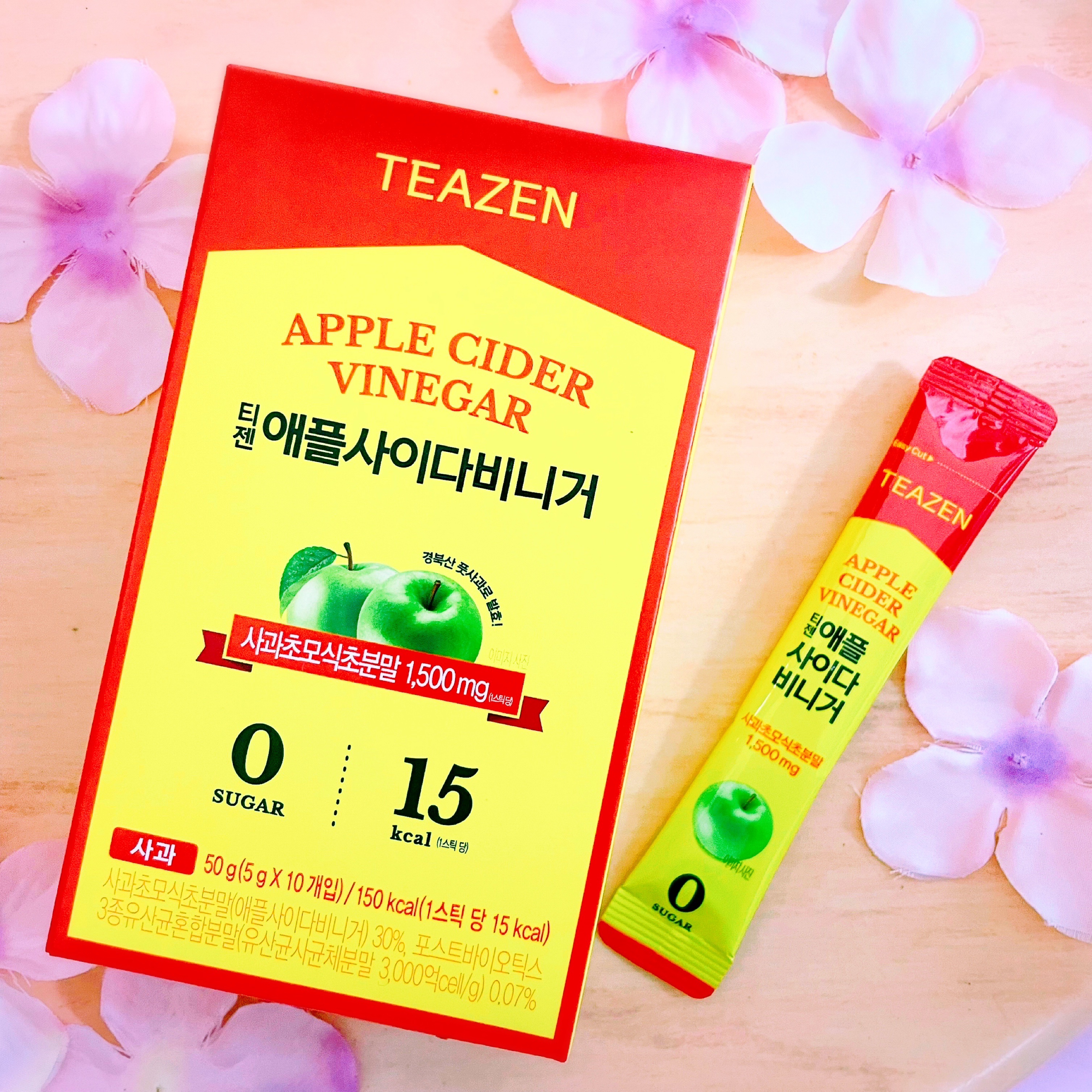 アサビ（アップルサイダービネガー）/TEAZEN/りんご酢を使ったクチコミ（1枚目）