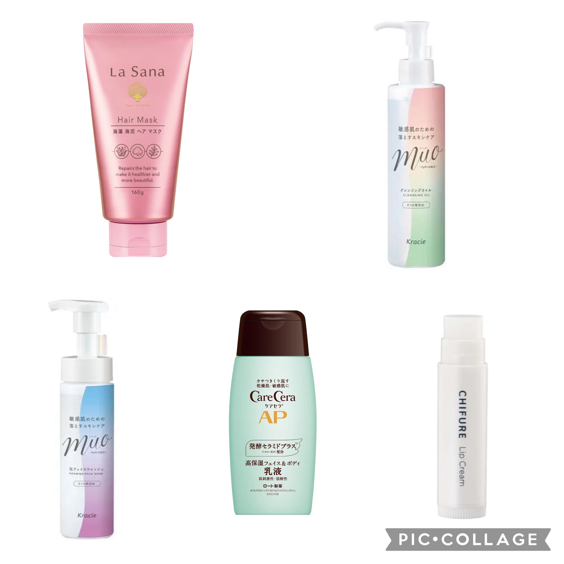 海藻 海泥 ヘア マスク/ラサーナ/ヘアマスク・ヘアパックを使ったクチコミ（1枚目）