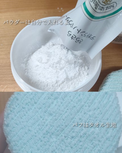 è¬çšããããããªãã©ã³ãããŠããŒ/ããªããã¥ã¬/ããªãã©ã³ãã»å¶æ±å€ã䜿ã£ãã¯ãã³ãïŒ5æç®ïŒ