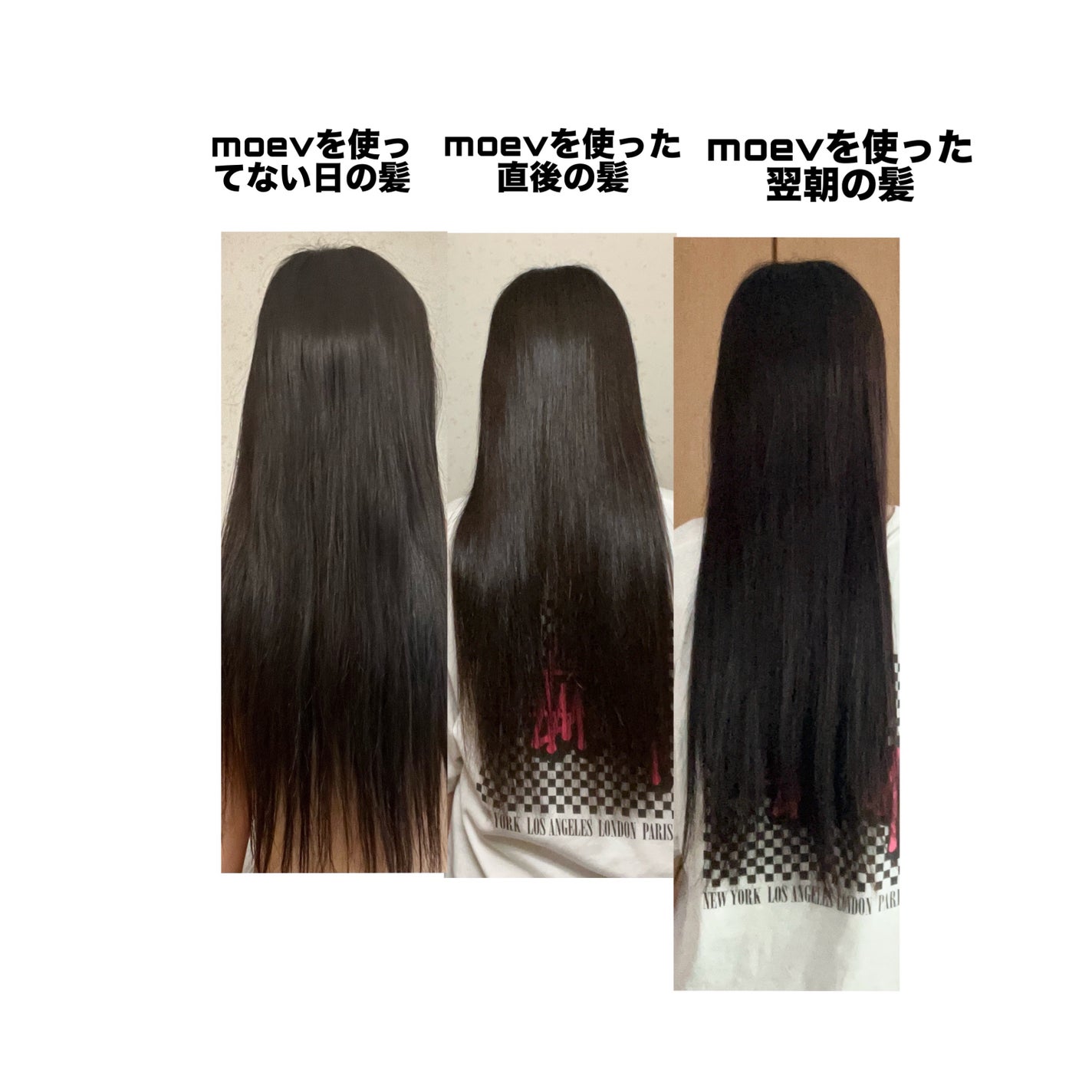 モエブ アヌカチン シャンプー/トリートメント/moev/市販シャンプーを使ったクチコミ(3枚目)