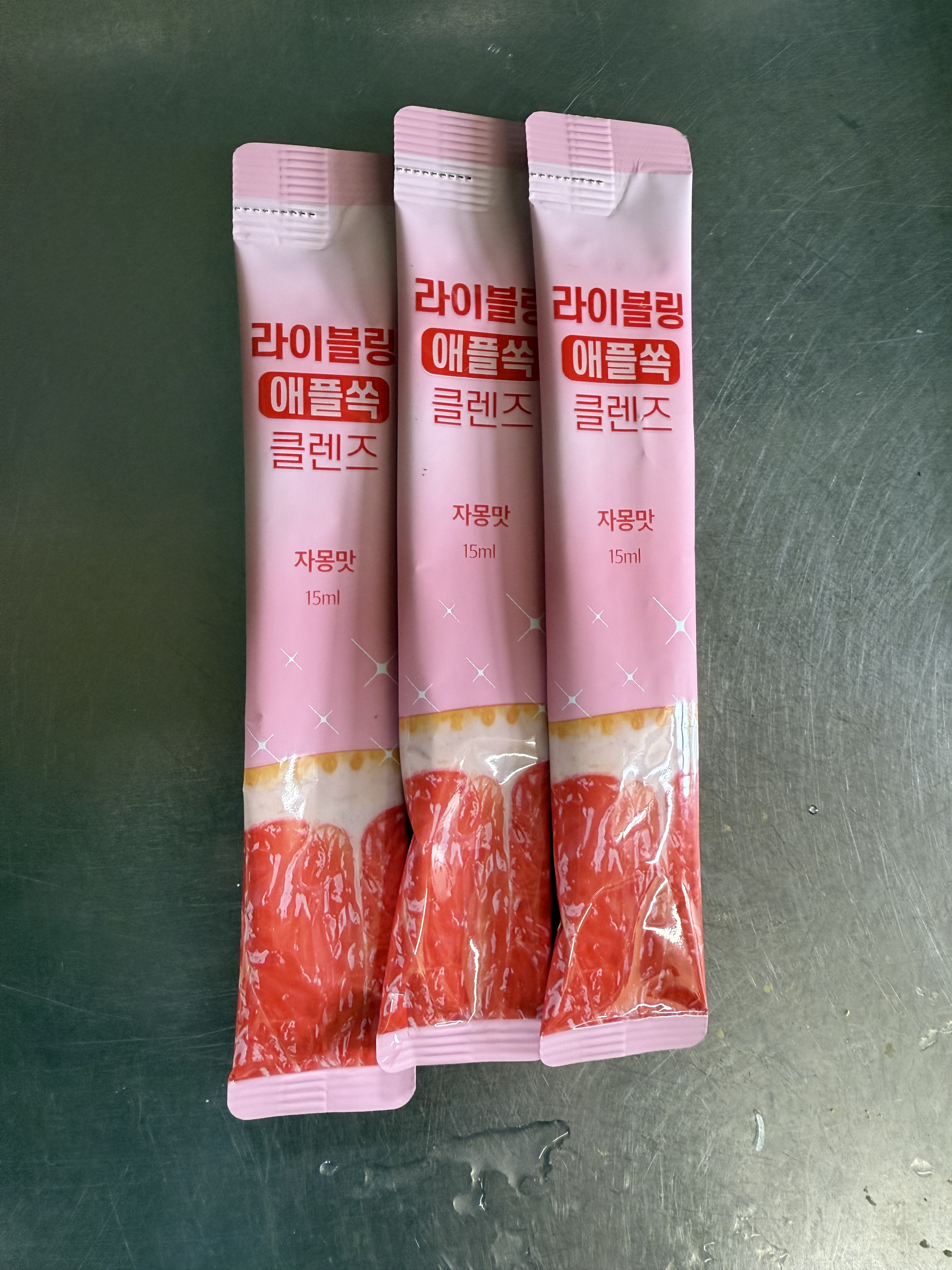 ライブリングアサビクレンズ/LIVELING/酵素ドリンクを使ったクチコミ（1枚目）