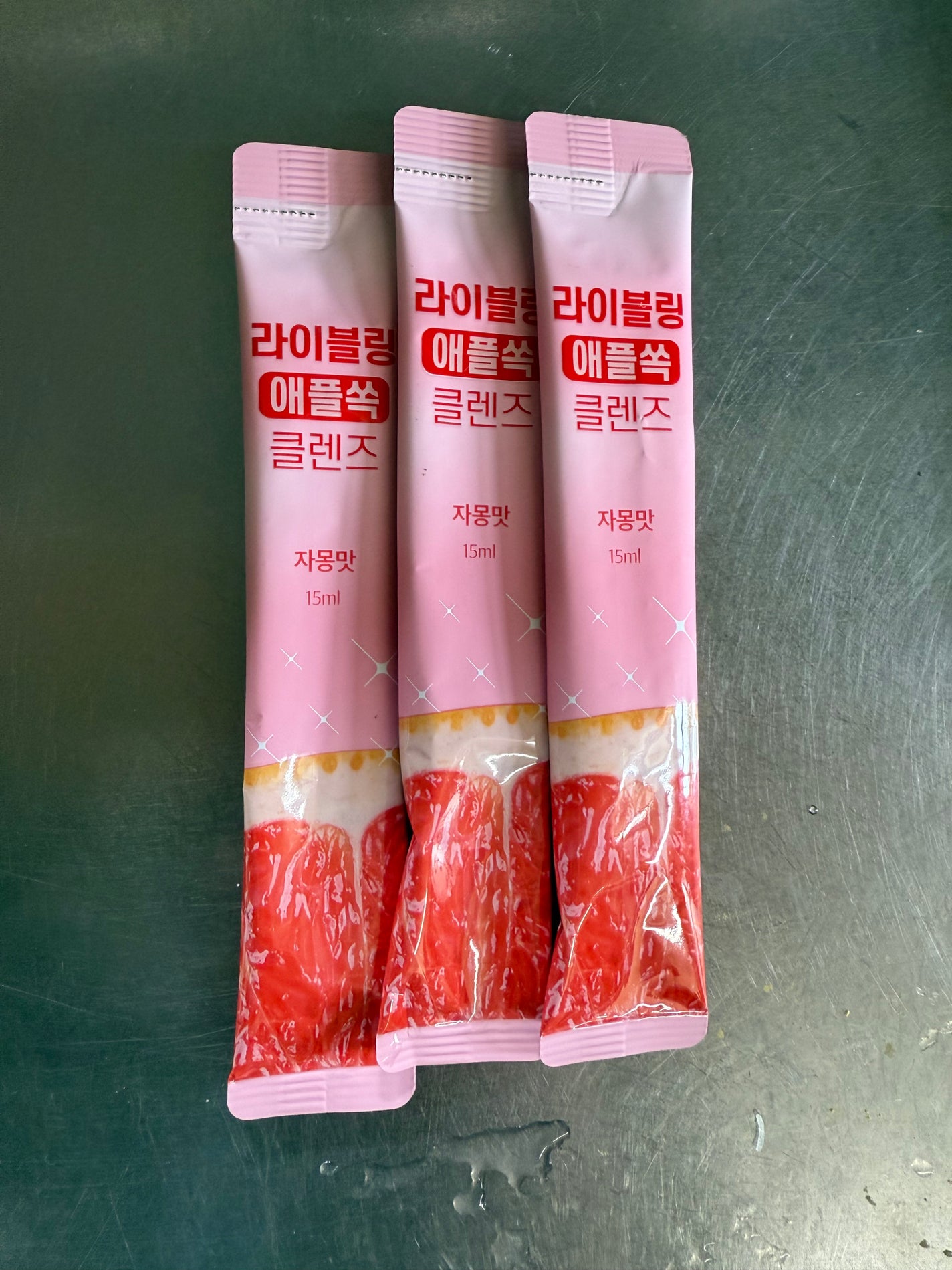 ライブリングアサビクレンズ/LIVELING/酵素ドリンクを使ったクチコミ(1枚目)