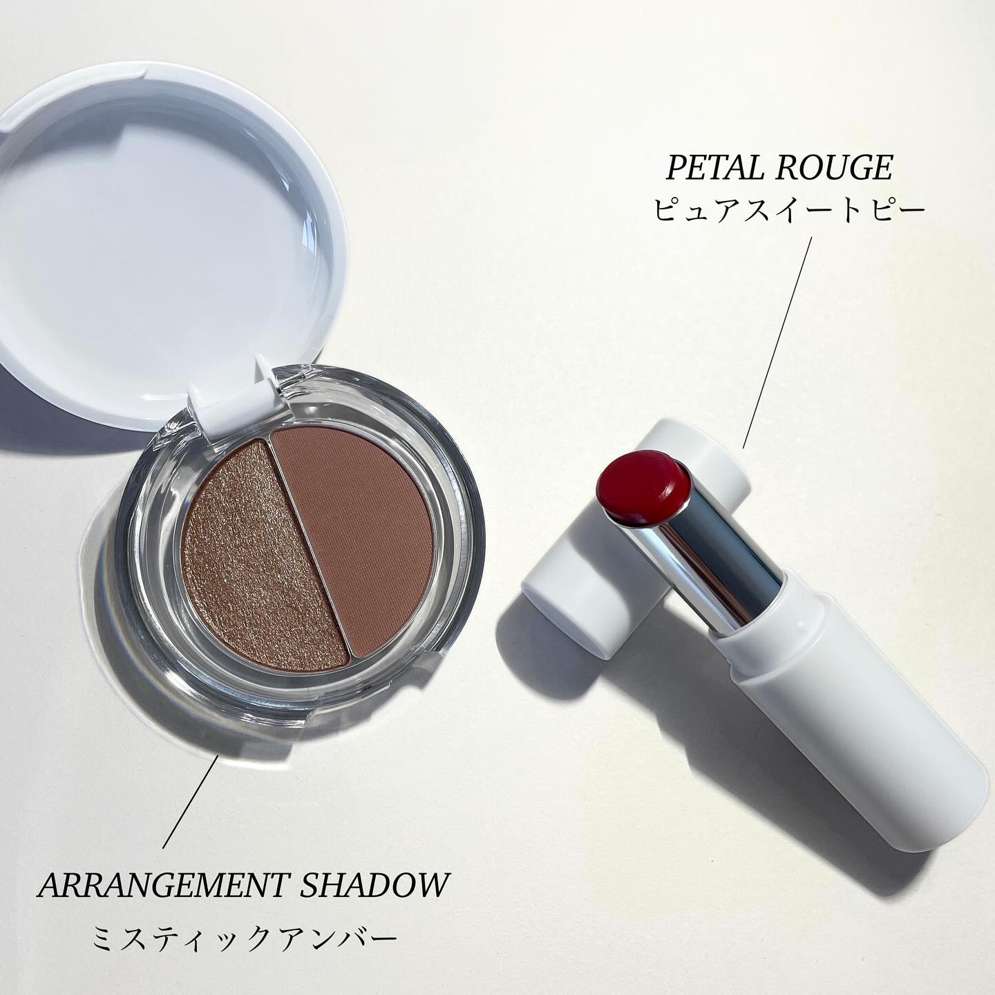 ザ・フラワーショップ　ペタルルージュ/THE FLOWER SHOP/口紅を使ったクチコミ（2枚目）