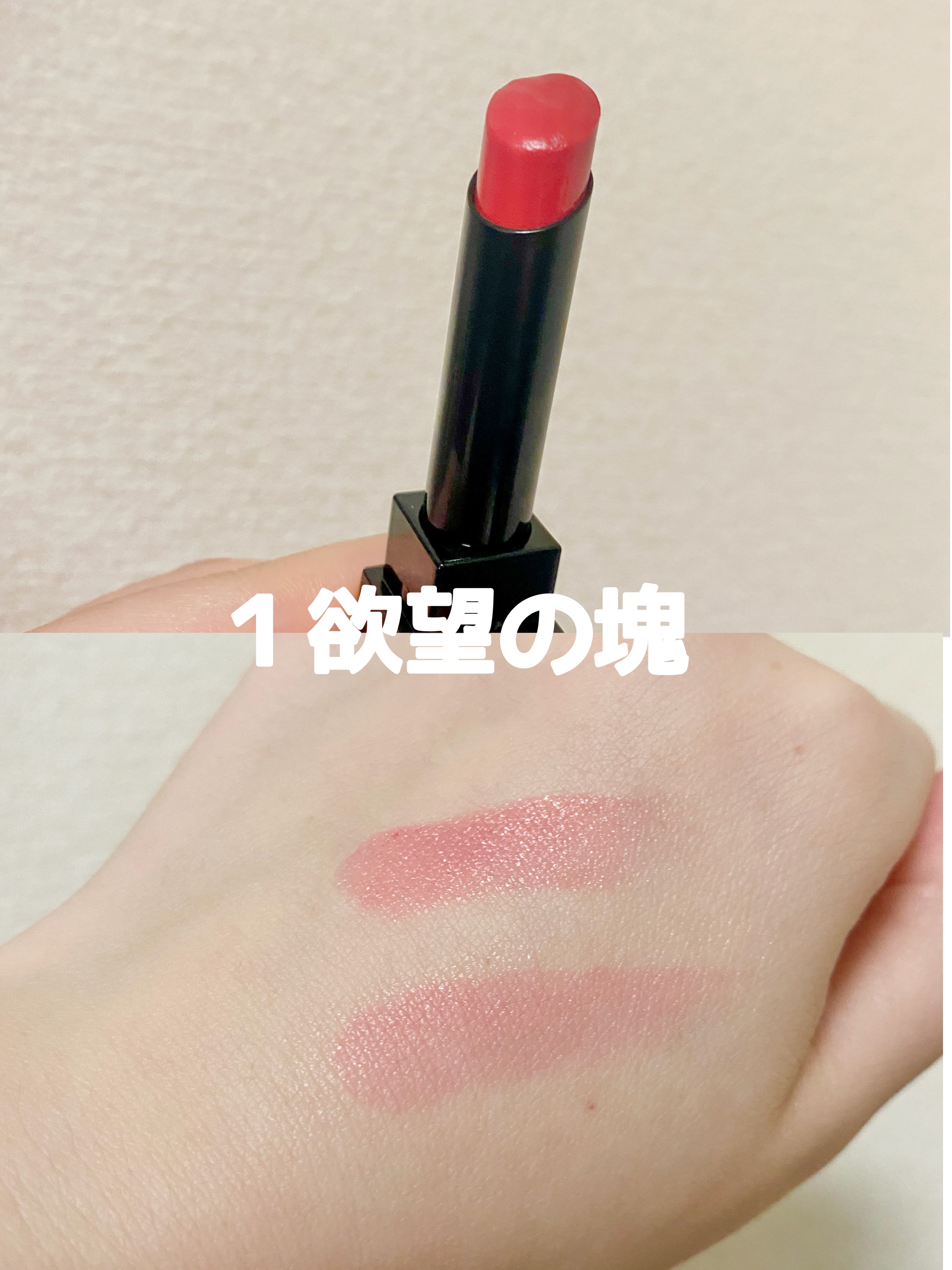 ケイト リップモンスター/KATE/口紅を使ったクチコミ（2枚目）